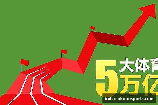 关于澳客